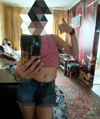 🌟 Я живу в Москве и охвачу тебя своим чувственным и ласковым обслуживанием. 😘
Мои услуги включают незабываемую эротическую массажную программу, эксперименты с ролевыми играми и разнообразные интимные удовольствия. 💋 Я обладаю фантастическими навыками и знаю, как доставить тебе наивысшее удовлетворение.
Мои клиенты ценят мою чуткость и умение воплотить их самые сокровенные желания. Мне нравится проводить время с мужчинами, создавая атмосферу расслабления и наслаждения. 💫
На моих фото ты можешь увидеть меня во всей моей красоте и сексуальности. Я стройная и изящная, с нежной кожей и прекрасной фигурой. 📸
Так что, если ты ищешь незабываемый опыт и удовольствие, свяжись со мной сейчас, и ты не пожалеешь о проведенном времени в Москве со мной. Помните, я готова реализовать все ваши фантазии и сделать ваши мечты яркими и реальными! 💕 Лиля